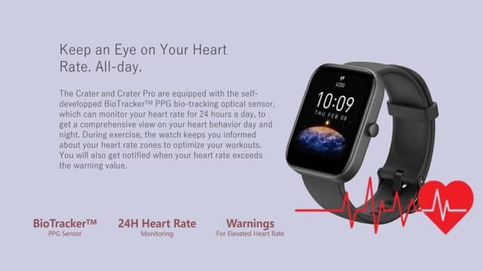 Amazfit Bip 3手錶發布了兩週的GPS電池